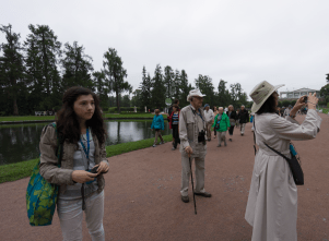 Screen Shot 2016-09-19 at 2.50.32 PM.png